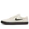 Nike Chron 2 Sb 'light Bone Black'