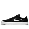 Nike Vapor Lite 3 Tennis Shoes Mens