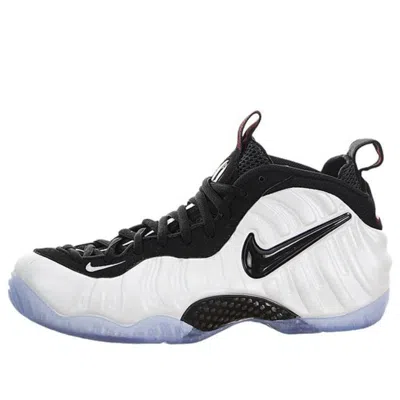 Nike Class Of '97 Pack 'white'