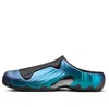 Nike Clogposite Iridescent Tpu And Shell Slip-on Sneakers In Blue