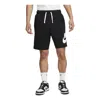 Nike Large Logo Printing Elastic Waistband Drawstring Sports Shorts Black