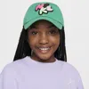 Nike Club Big Kids' Cap In Green