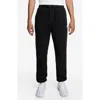 Nike Club Brushed Fleece Sweatpants In Multi
