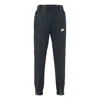 Nike Club+ Casual Joggers 'black'
