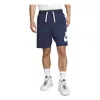 Nike Club Essentials Shorts 'blue'