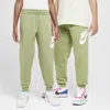 Nike Club Fleece Big Kids' Jogger Pants In Green