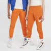 Nike Club Fleece Big Kids' Jogger Pants In Orange