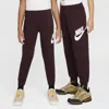 Nike Club Fleece Big Kids' Jogger Pants In Red