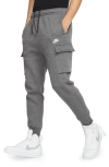 Nike Club Fleece Cargo Pocket Joggers In Charcoal/white