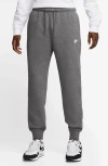 Nike Club Fleece Joggers In Gray