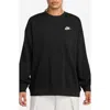 Nike Club Fleece Loose Fit Crewneck Sweatshirt In Black