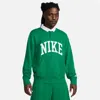 Nike Club Fleece Polo Shirt Men's Green Relaxed Fit Long Sleeve Srt378 In Green