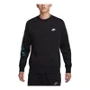 Nike Club Fleece Sweater 'black'