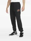 Nike Club Fleece Track Pants In Schwarz