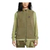 Nike Club Fleece Winter Vest 'green'