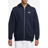 Nike Club Fleece Zip Hoodie In Blue