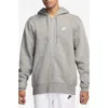 Nike Club Fleece Pullover Hoodie In Gray