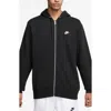 Nike Club Fleece Zip Hoodie In Black