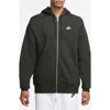 Nike Club Fleece Zip Hoodie In Black
