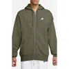 Nike Club Fleece Zip Hoodie In Multi
