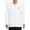 Nike Club Fleece Zip Hoodie In White