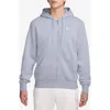 Nike Club Fleece Zip Hoodie In Blue