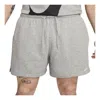 Nike Club French Terry Flow Shorts 'dark Grey Heather' In Gray