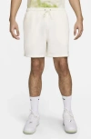 Nike Elastic Waist Shorts In Sail/sail/black