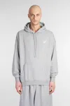 Nike Men's Oversized French Terry Pullover Hoodie In Grey