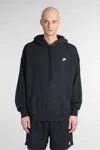 Nike Club Ft Oversized Hd Sweatshirt In Black Cotton