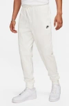 Nike Men's Club Knit Jogger Pants In Sail/black