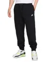 Nike Men's Club Jogger Pants