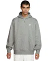 Nike Club Fleece Pullover Hoodie In Dk Grey Heather,lt Smoke Grey,white