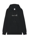 Nike Club New York Pullover Hoodie In Black & White