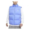 Nike Club Puffer Vest 'blue'