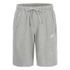 Nike Club Short Jsy Casual Sports Gym Basketball Running Shorts Gray