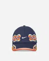 Nike Structured Og Flame Cap In Blue