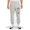 Nike Club Sweatpants 'grey' In Metallic