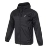 Nike Club Windbreakers Jacket 'black' In Blue