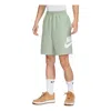 Nike Club Woven Shorts Asia Sizing 'green White'