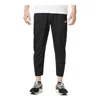 Nike Club Woven Tapered Leg Pants 'black'