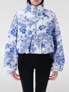 Nike Draped Jacquard Track Jacket