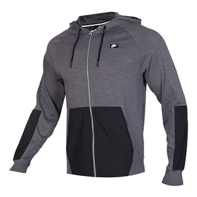 Nike Colorblock Sports Running Hooded Drawstring Jacket Gray