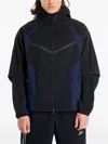 Nike Colour-block Woven Jacket In Black