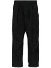 Nike Computational Track Pants In Schwarz