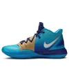 Nike X Concepts Kyrie 5 "orion's Belt