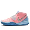 Nike X Concepts Kyrie Vi Khepri Sneakers In Multi