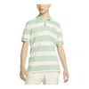 Nike Contrasting Colors Stripe Short Sleeve Green Polo Shirt