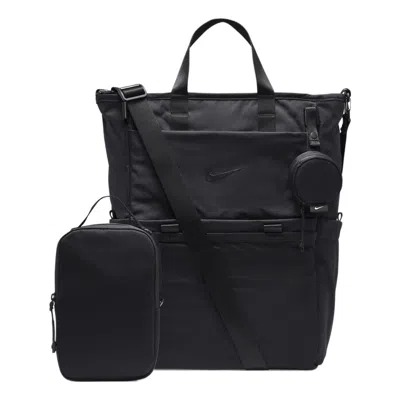 Nike Convertible Diaper Bag 25l 'black'