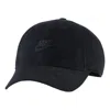 Nike Corduroy Cap 'black'